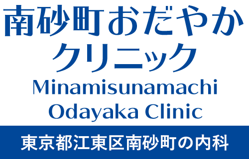 南砂町おだやかクリニック